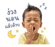 838779084