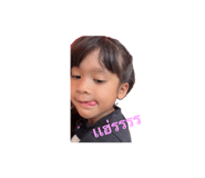838779126
