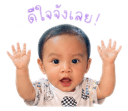 838779142