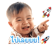 838779173