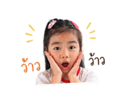 838779351