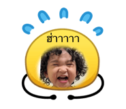 838779377