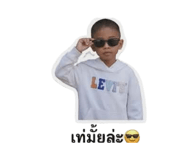 838779836