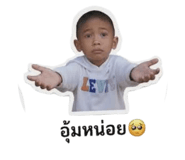 838779840