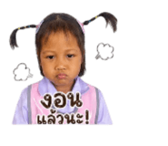838779900