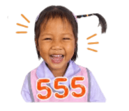 838779906