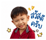 838779961