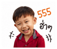838779973