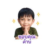 838780028