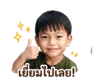 838780032