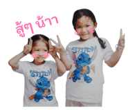 838780171