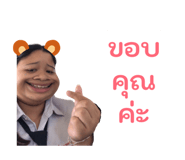 838780176