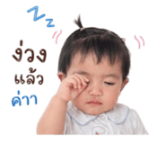 838780235