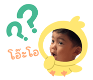 838780361