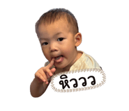 838780364
