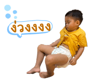 838780367