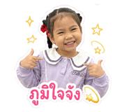 838780541