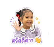 838780542