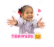 838780545