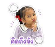 838780546