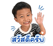 838780571
