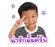 838780573