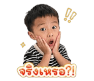 838780574