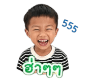 838780575