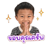 838780579