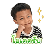 838780580