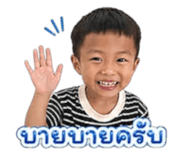 838780584