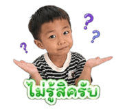 838780586