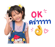 838780616