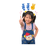 838780619