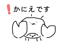 838780627