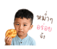 838780742