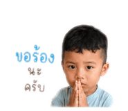 838780744