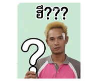 838780860