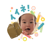 838780883