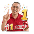838780971