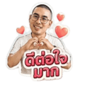 838780982