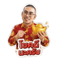 838780984