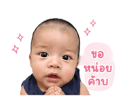838781078