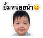 838781130