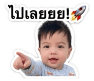 838781136