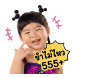 838781234