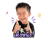 838781249