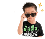 838781252