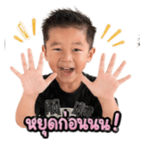 838781253