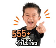 838781256